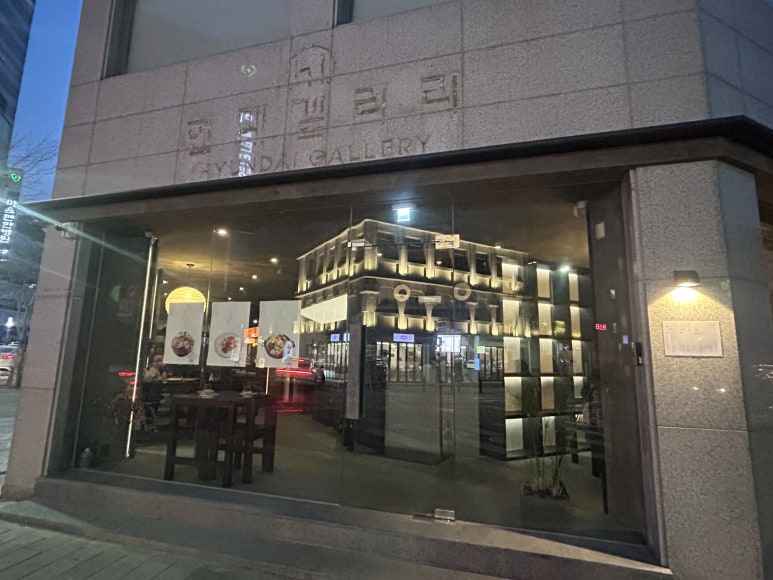 미쇼쿠 이미지
