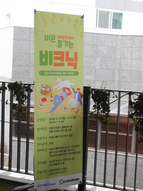 아트비콘갤러리 이미지