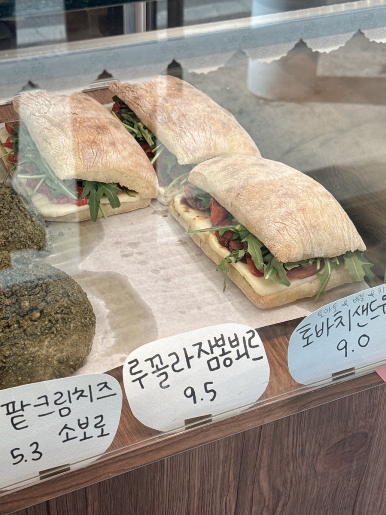 히아바타 이미지