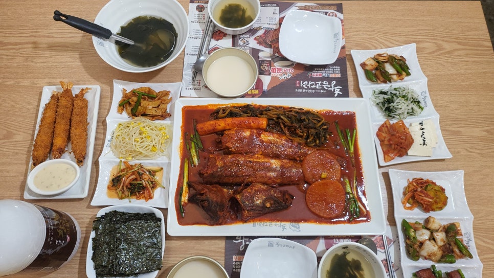황금코다리 영종도점 이미지