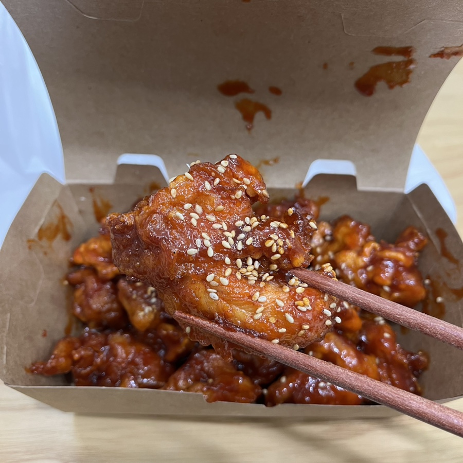 입맛이도온닭 사진 3
