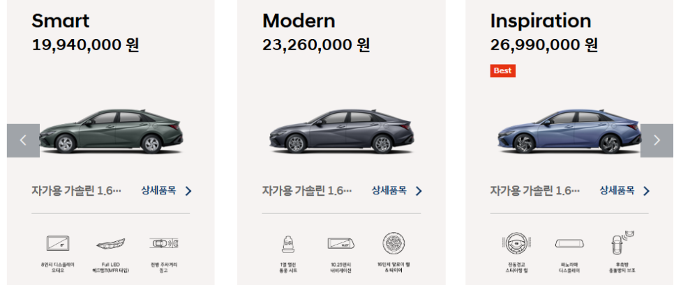 모던카오디오 이미지