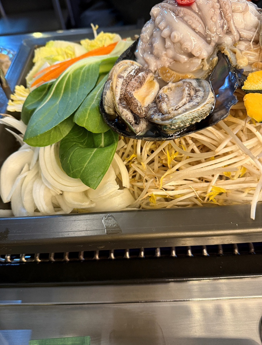 조개향 이미지