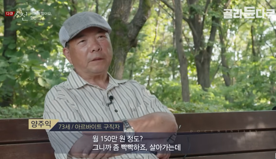 또래친구편의점 이미지