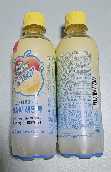 핏포유 이미지