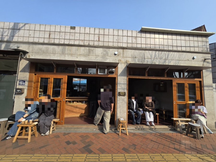 높은산(noppensan) 이미지