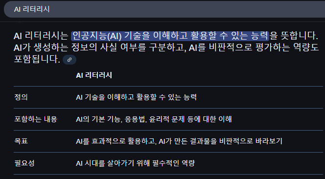 자영공방 이미지