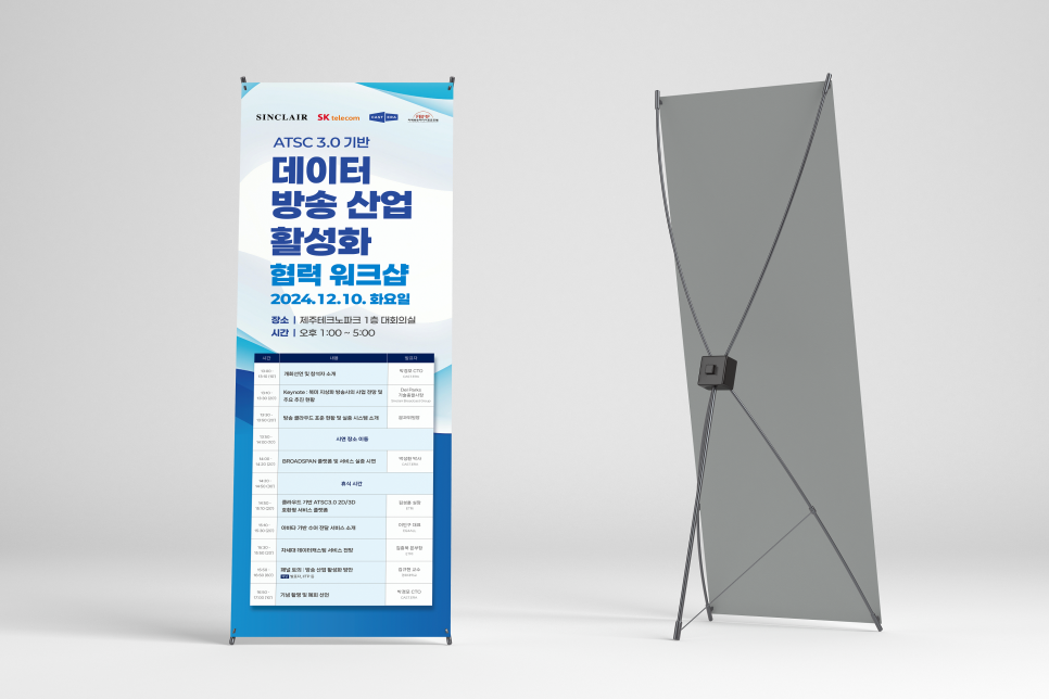 탐모라종합광고 이미지