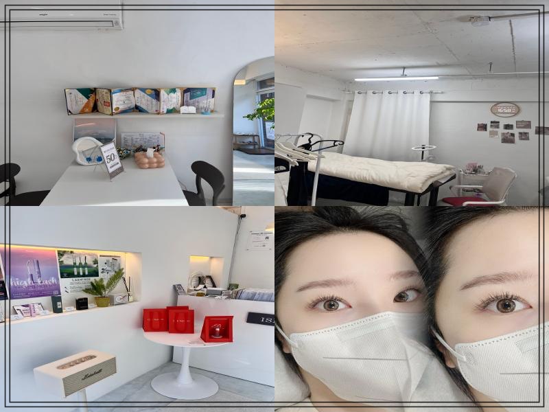 이즘뷰티 이미지