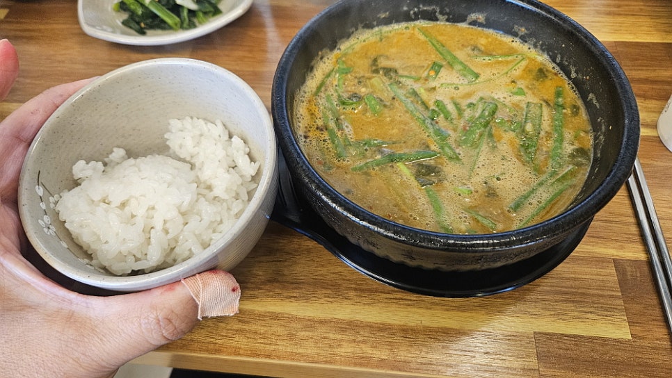 남원추어탕 이미지