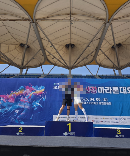 알파나주 이미지