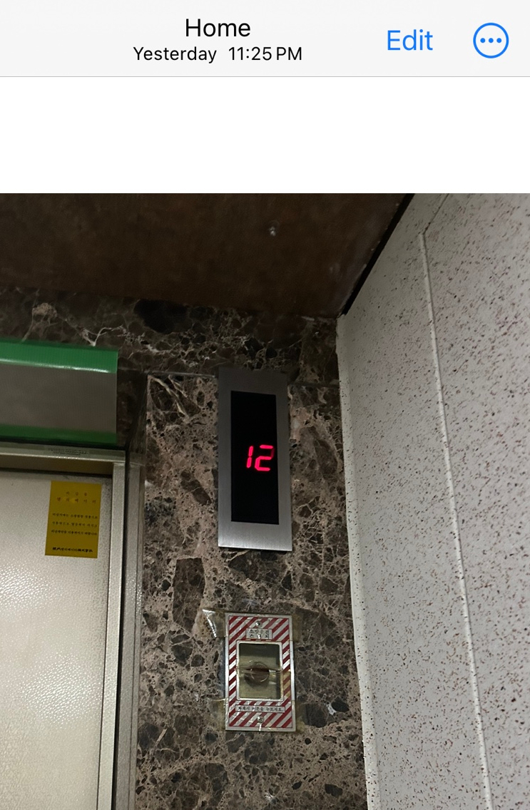 레꼬빵 이미지