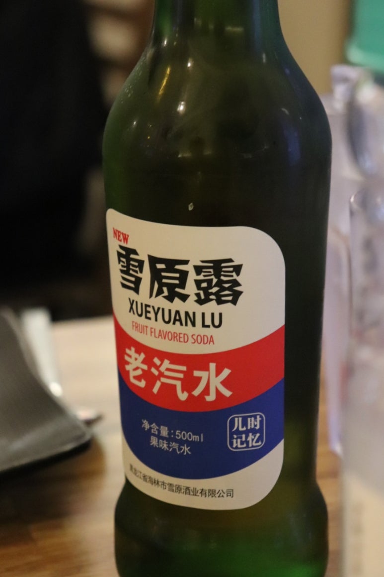 소운당 이미지