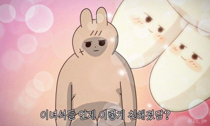 베이글연구소 이미지