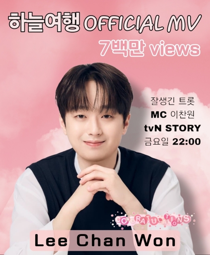하늘뮤직 이미지