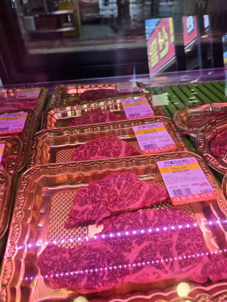 대한한우식당 이미지