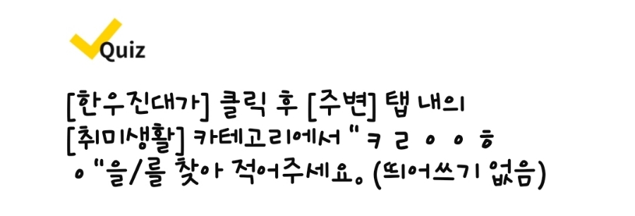 노바피부과의원 이미지