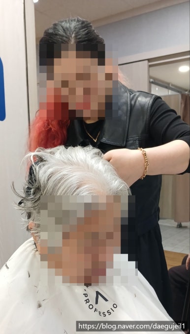 채연미장 이미지