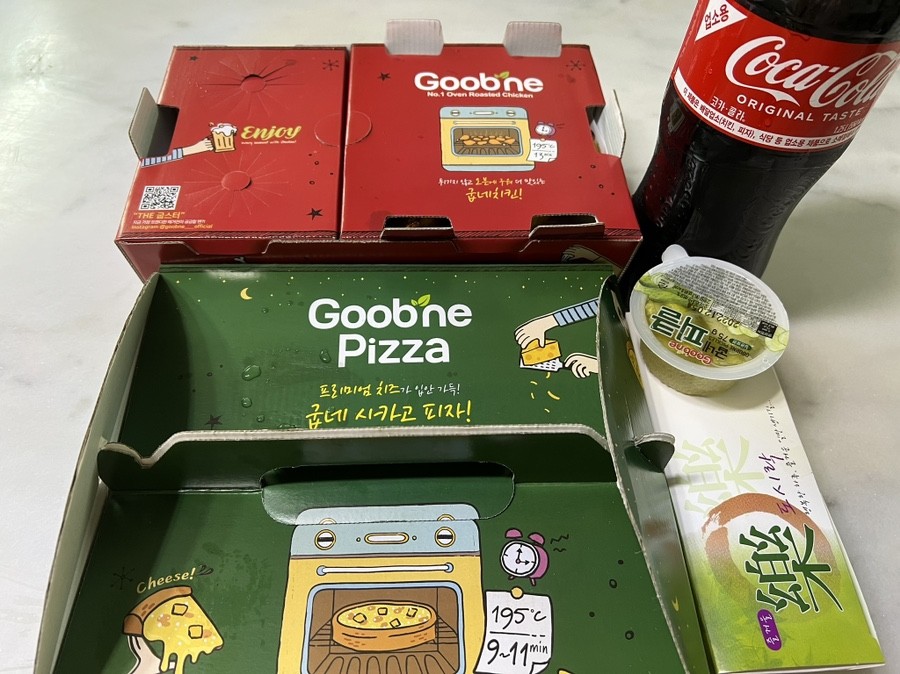 굽네치킨대구 이미지