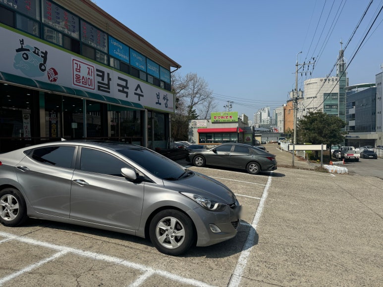 세마주유소 이미지