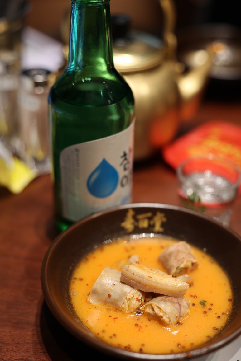 수백당 이천직영점 이미지