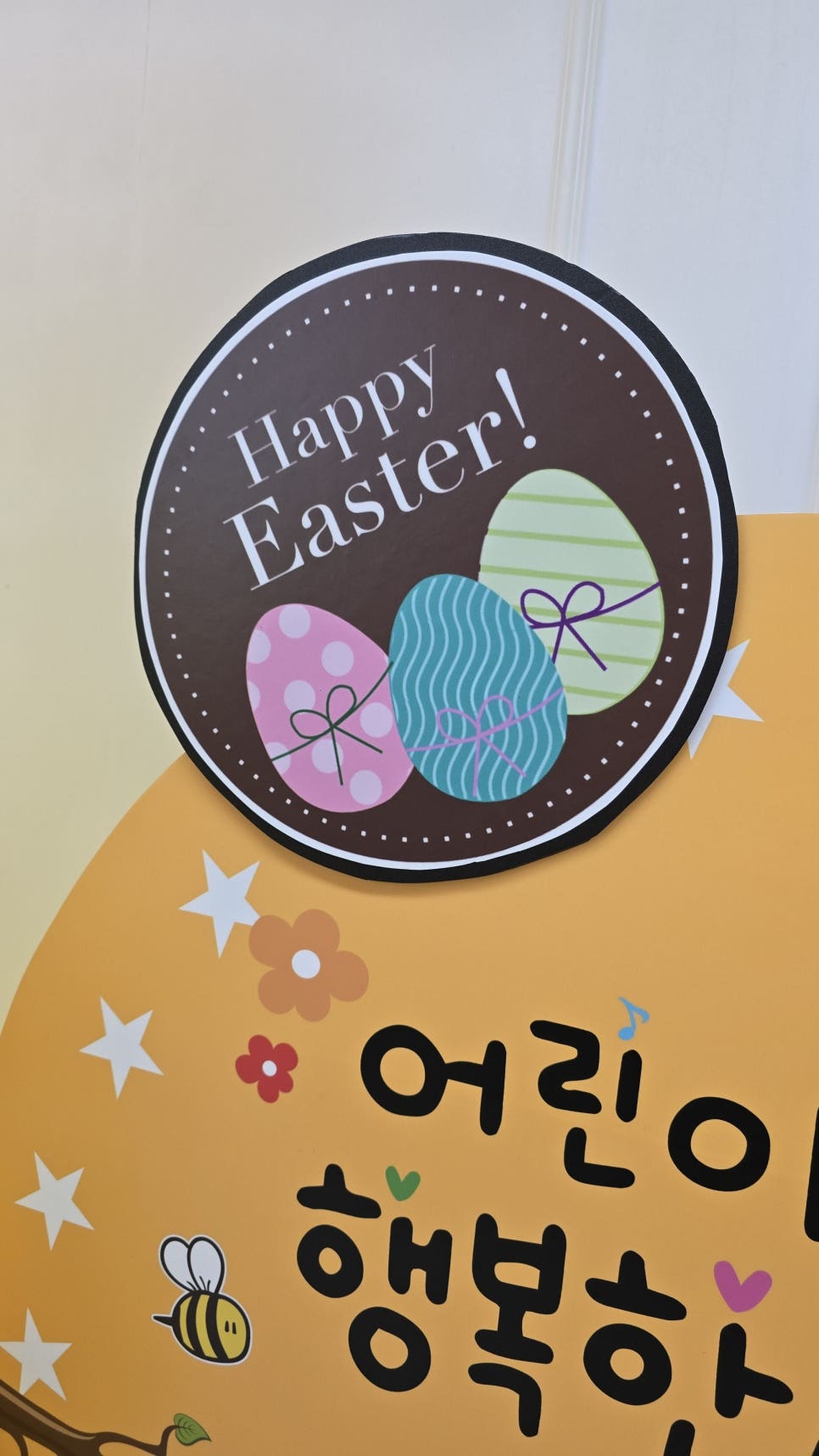 헤르바플로리스트공예학원 이미지