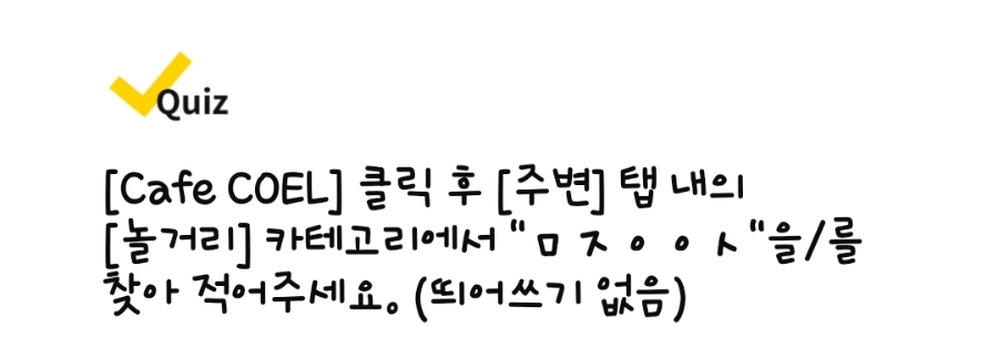 노바피부과의원 이미지