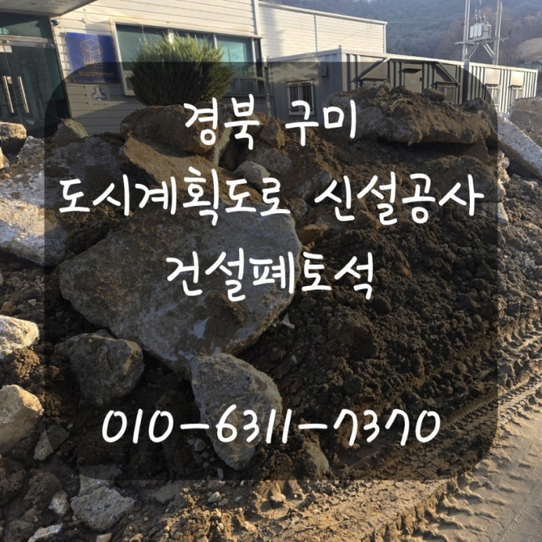 삼진환경 이미지