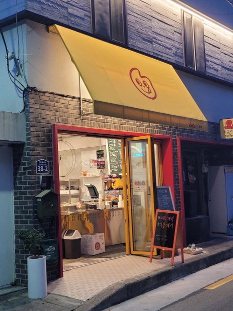코코분식 이미지
