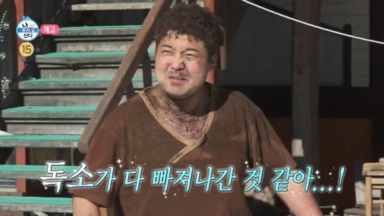 휴효소 이미지