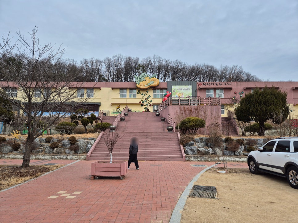 (주)까투리 이미지