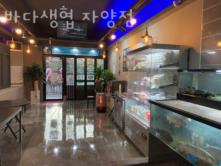 바다생협 자양점 이미지