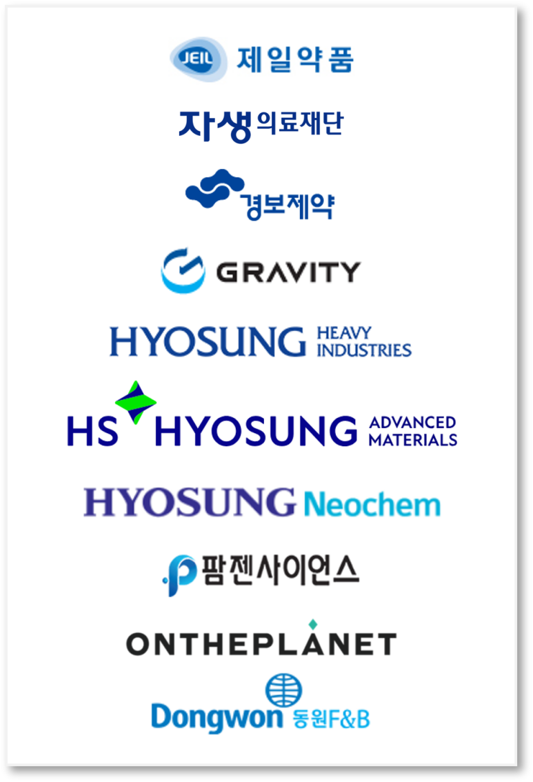 에이치에스에프앤비 이미지