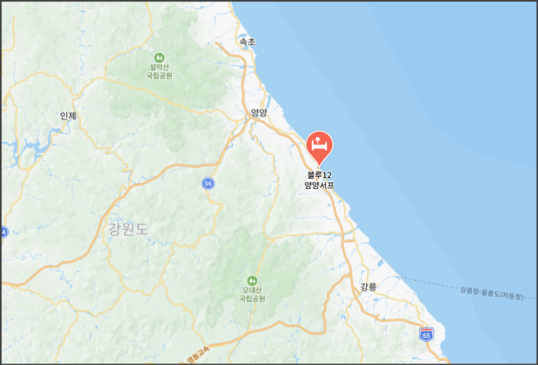 블루12양양서프 이미지