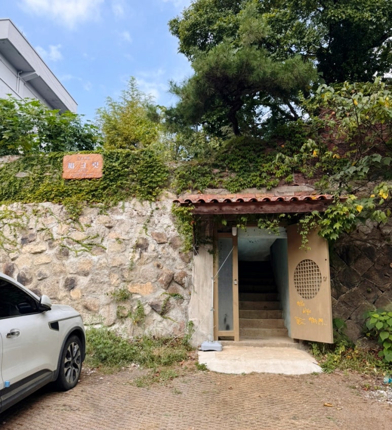 동굴카페씨크릿 이미지