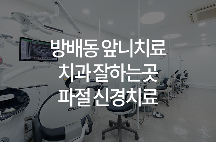 웰위너스 이미지