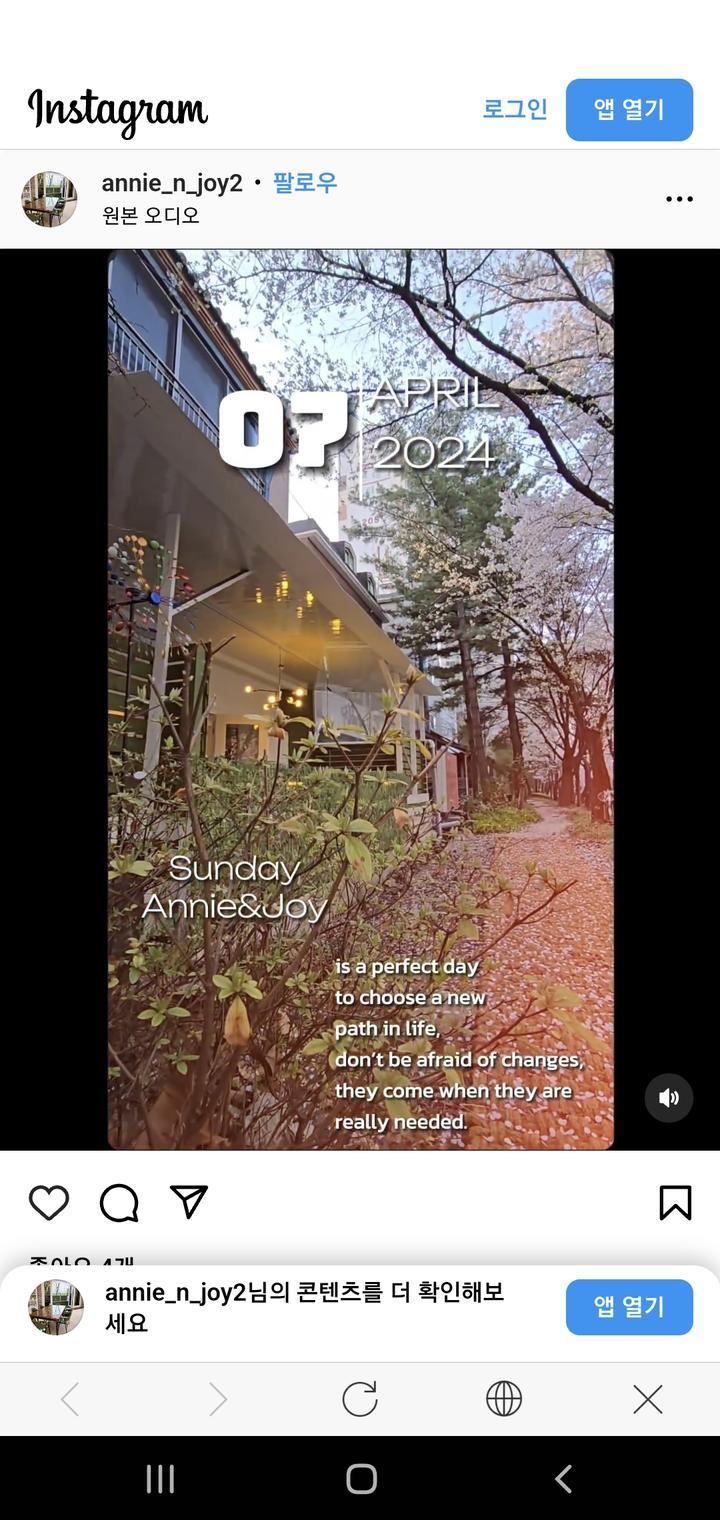 상상헤어 이미지