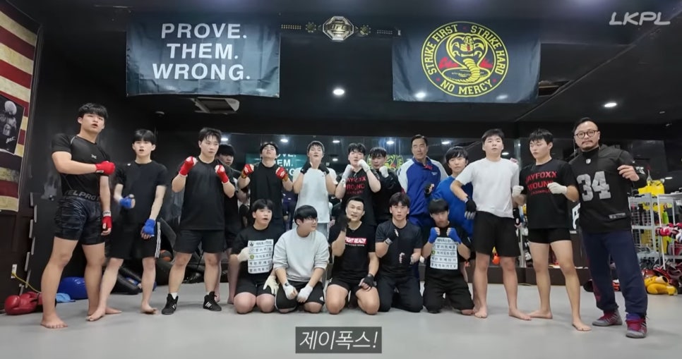 제이폭스멀티짐 이미지