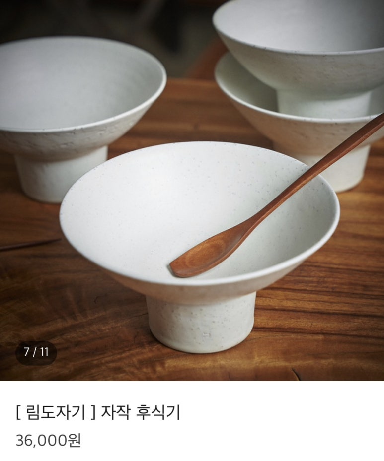 디자인엔알 이미지