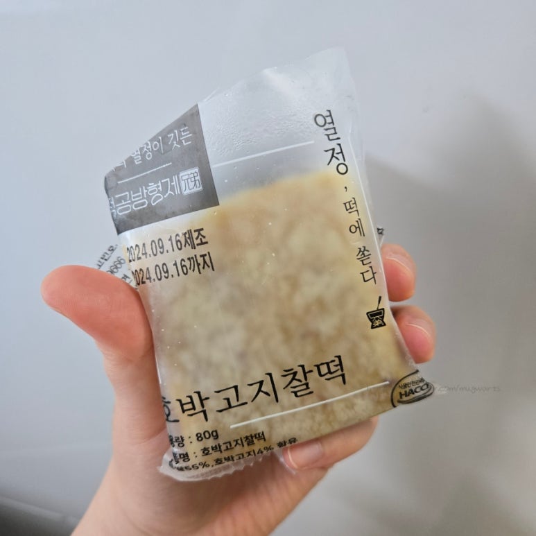 올바른수제떡공방 이미지