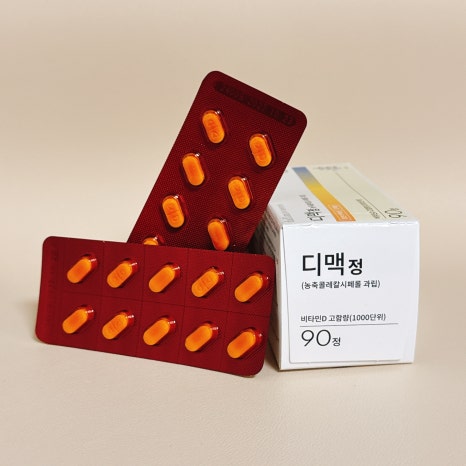 (주)다림 이미지
