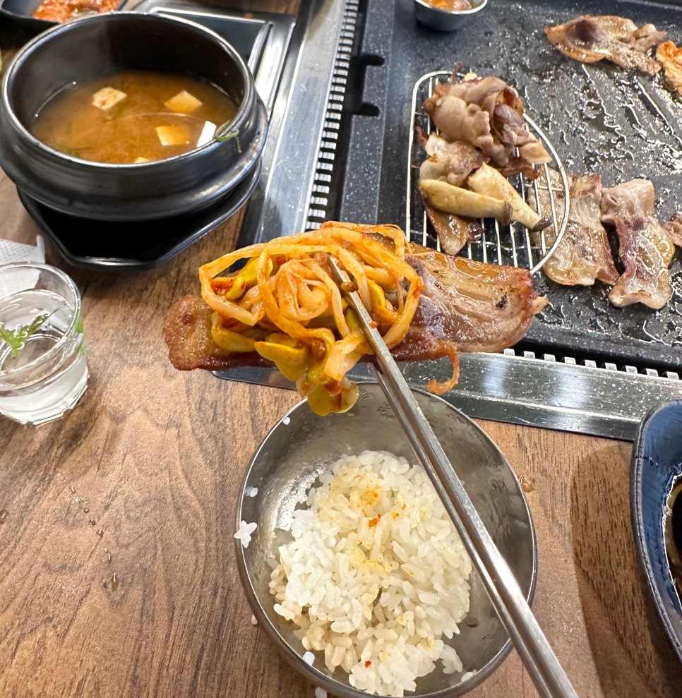 쌈패 이미지