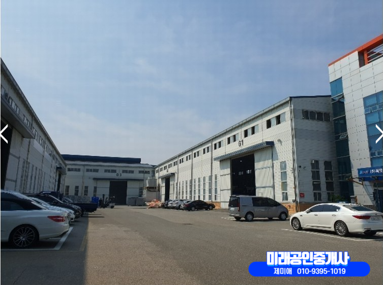 루트873 이미지