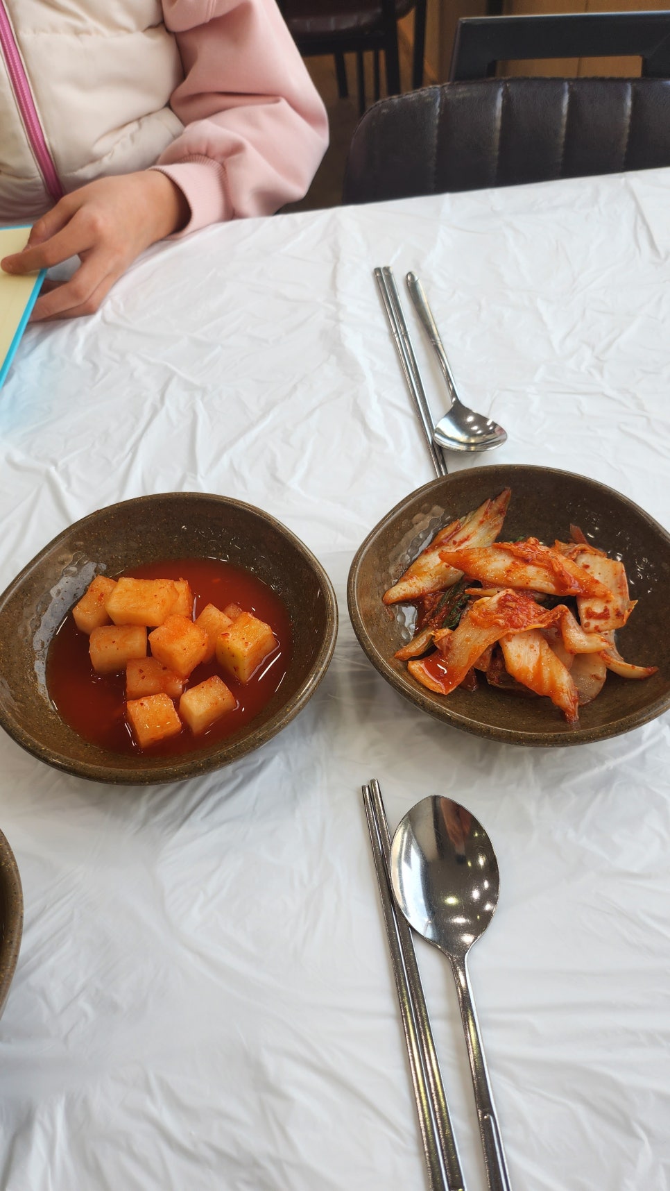 원조팥칼국수 이미지