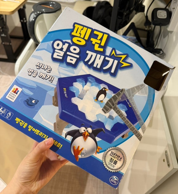 카라반힐스 이미지