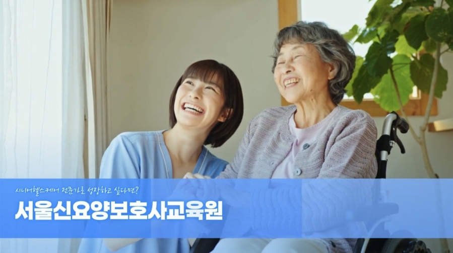 서울신학교 이미지