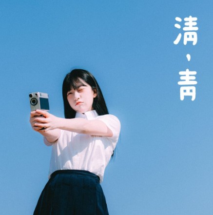 김마리 이미지