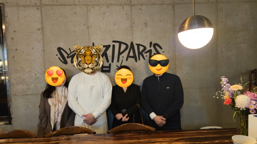 셰누프라이빗키친 이미지