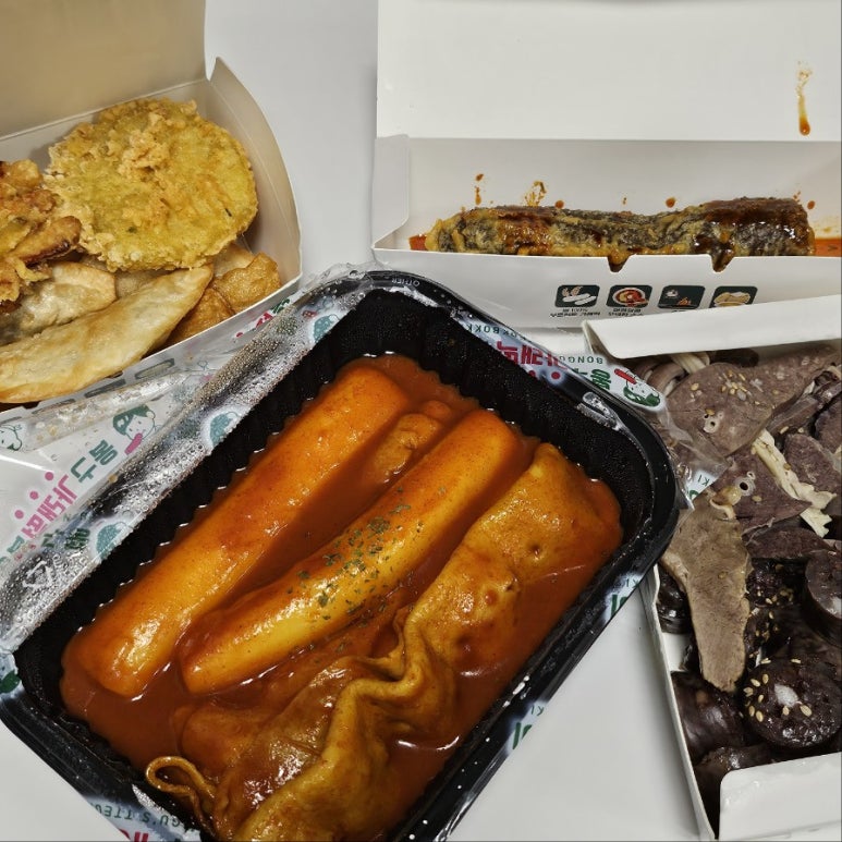 야무진떡볶이 이미지
