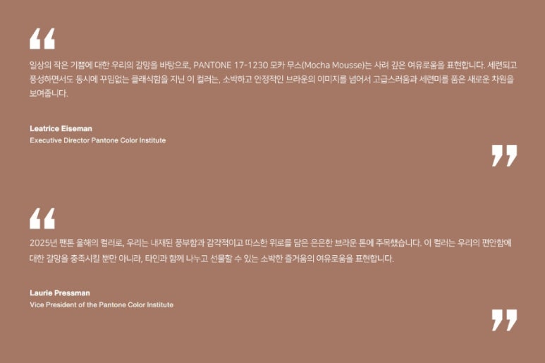 헤어똑닥 이미지